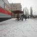 Автобусная остановка «Московская ул.» в городе Каменск-Шахтинский