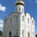 Храм Покрова Пресвятой Богородицы в городе Мценск