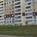 62/27 в городе Набережные Челны