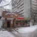 Круглосуточный продуктовый магазин в городе Москва