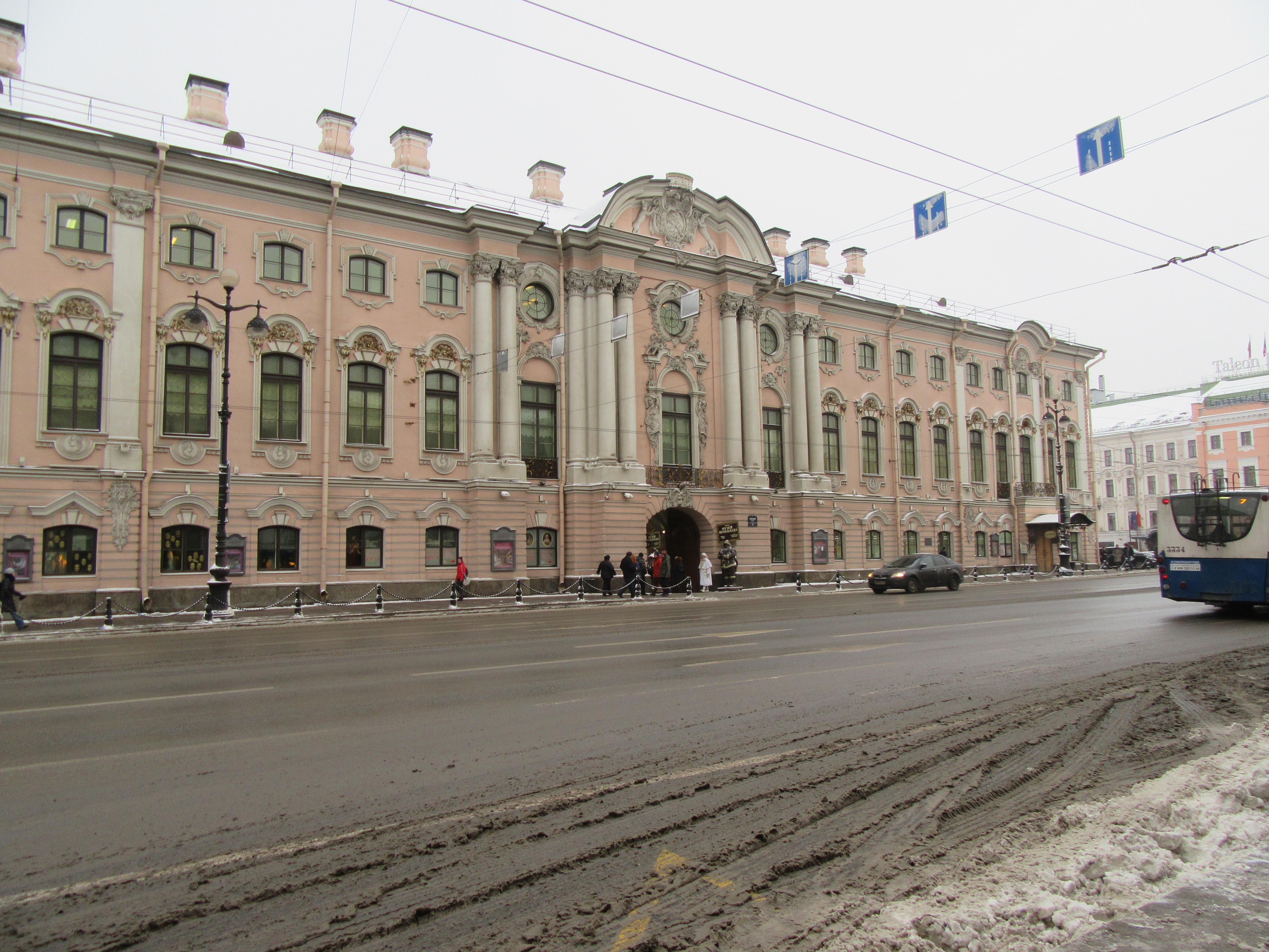 Stroganov Palace - Saint Petersburg