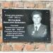 ул. Александра Матросова, 10 в городе Ирбит