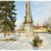 Сквер в городе Ирбит