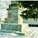 Мемориал работникам стекольного завода — участникам Великой Отечественной войны в городе Ирбит