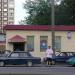 Кулинария в городе Москва