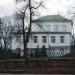 Житомирський науково-дослідний експертно-криміналістичний центр МВС України в місті Житомир