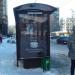 Трамвайная остановка «5-я Парковая улица» в городе Москва