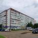 45/13 в городе Набережные Челны
