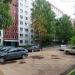 45/13 в городе Набережные Челны