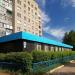 15/XIV, ДМШ № 2 в городе Набережные Челны