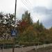 15/28 (15/XI) в городе Набережные Челны