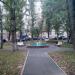 Фонтан в городе Москва
