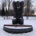 Сквер Казакова в городе Тверь