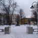Сквер Казакова в городе Тверь
