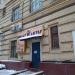 Магазин «Вольтмастер» в городе Москва