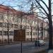 Berufsakademie Bautzen in Stadt Bautzen