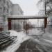 Ворота в городе Москва