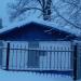 Служебное железнодорожное здание в городе Нахабино