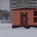 ТП-911 в городе Череповец
