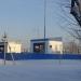 Трансформатор в городе Череповец