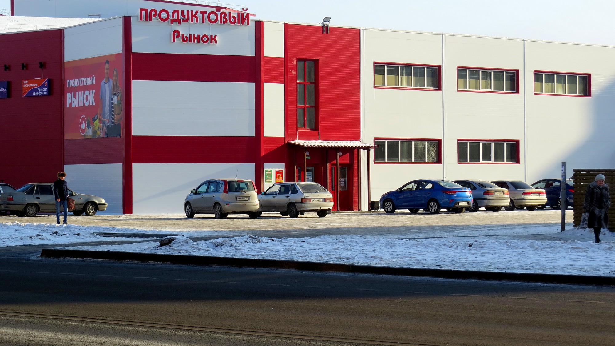 ТЦ Заречный Тюмень Эрвье 22