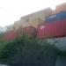 Área de Armazenamento de Containers (pt) in Rio de Janeiro city