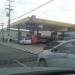 Posto Paço de Souza - Ipiranga (pt) in Niterói city