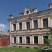Особняк купца Власова в городе Невьянск