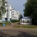 Газетный киоск в городе Набережные Челны