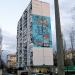 ул. Ивана Миколайчука, 17 в городе Киев