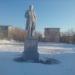 Памятник В. И. Ленину в городе Комсомольск-на-Амуре