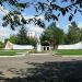 Памятник В. И. Ленину в городе Комсомольск-на-Амуре