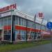 Würth Tampere - Nekala (fi) in Tampere city