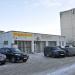 Инжиниринговая компания «Уралэнерготел» в городе Екатеринбург