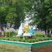 10/53 в городе Набережные Челны