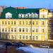 ПАО «Ростелеком» в городе Саранск