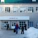 Лицей № 4 в городе Саранск