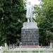 Цветник в городе Каменск-Шахтинский