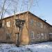 Снесенный жилой дом (ул. Краснофлотцев, 40/2а) в городе Екатеринбург