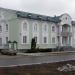 Казначейство в городе Нижнекамск