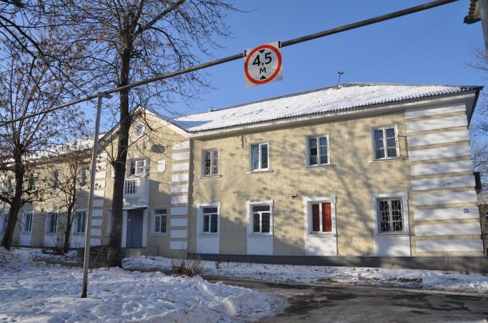 Atv восток ул корепина 60 екатеринбург фото ул. Корепина, 45а - Екатеринбург