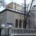 Особняк К. А. Гутхейля в городе Москва