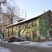 Изумрудный пер., 5 в городе Екатеринбург
