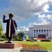 Газон в городе Екатеринбург