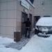 Магазин «Фермерские продукты» в городе Москва