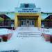 Учебно-лабораторный корпус Тверского государственного университета в городе Тверь