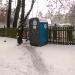 Биотуалет в городе Киев