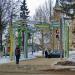 Декоративная металлоконструция в городе Нижнекамск