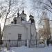 Храм Всех Святых в городе Екатеринбург
