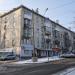 ул. Мира, 2 в городе Екатеринбург